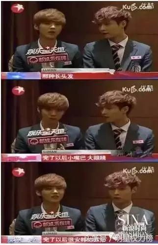 张一山真实身高165(这些男偶像也曾透露过择偶标准)