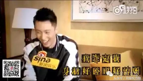 张一山真实身高165(这些男偶像也曾透露过择偶标准)