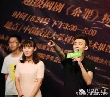 张一山真实身高165(这些男偶像也曾透露过择偶标准)