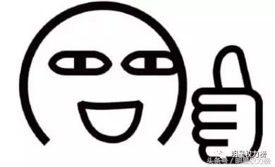 张一山真实身高165(这些男偶像也曾透露过择偶标准)