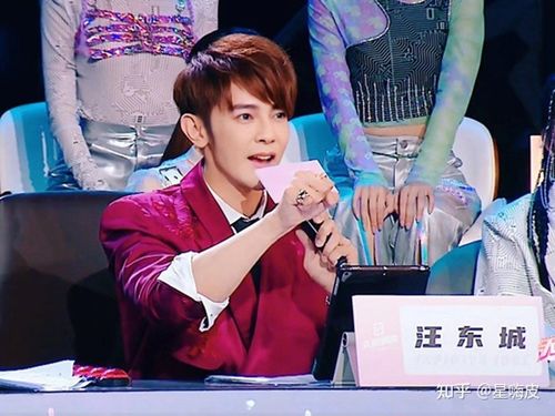 汪东城整容,花儿乐队重组,本文共(1826字) 汪东城整容,花儿乐队重组,本文共(1826字)