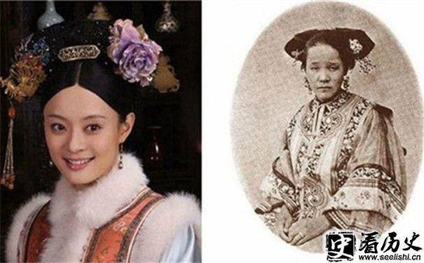 网传的甄嬛老照片