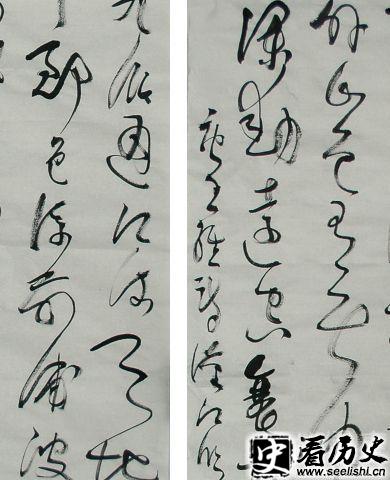 王世贞作品