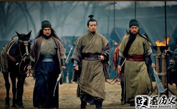 刘备一家三口