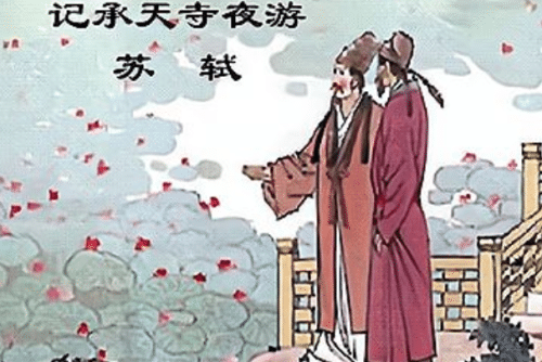 张怀民简介（宋朝元丰年间官员，苏东坡的知交好友）