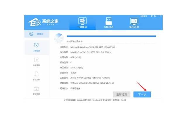 远离在你面前有优越感的朋友说说