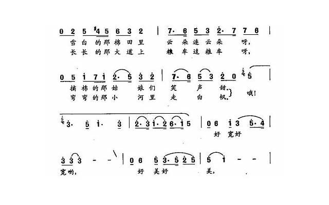 阴dao为什么不能天天洗 小心传播疾病 阴dao为什么不能天天洗 小心传播疾病