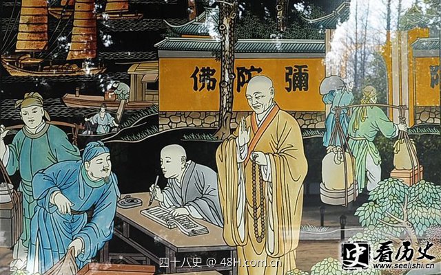 鉴真东渡是干什么去的？鉴真东渡有什么影响和意义？