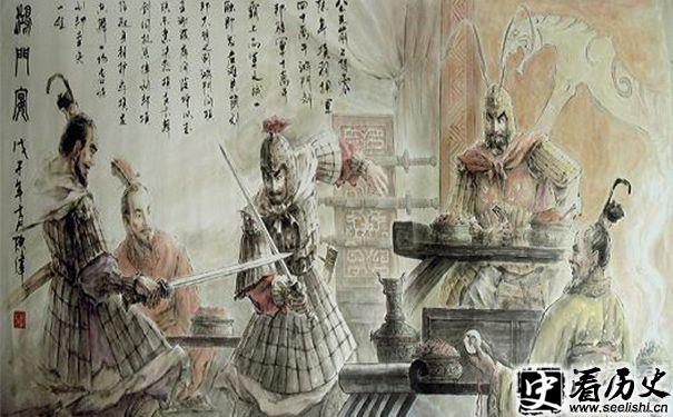 鸿门宴上的刘邦