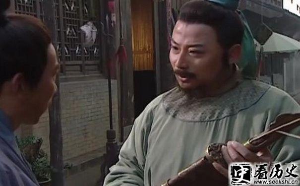 林冲买刀剧照