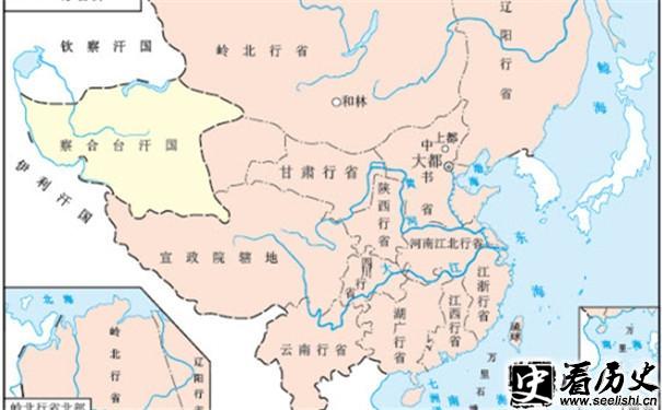 元朝行省制度
