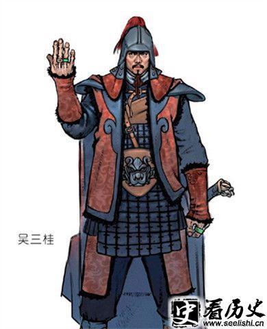 吴三桂形象图
