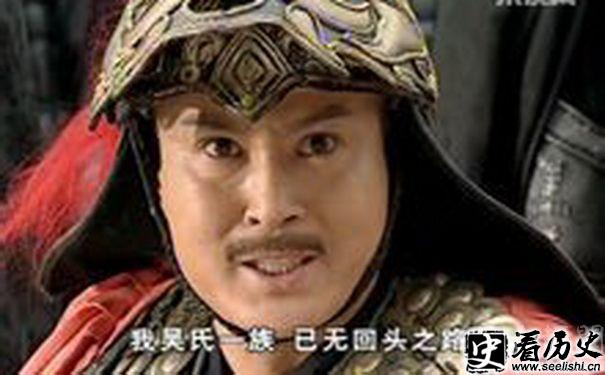 吴三桂父亲