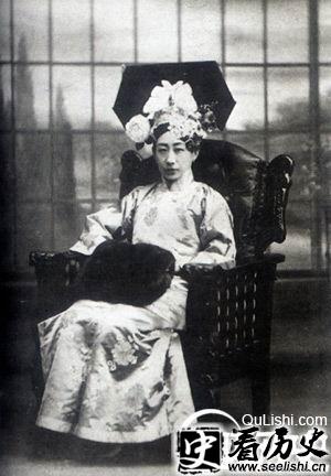 婉容.jpg
