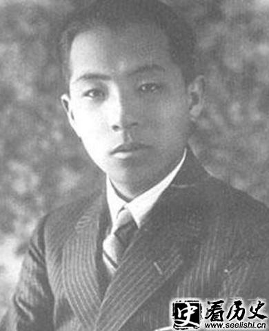 张学良旧照