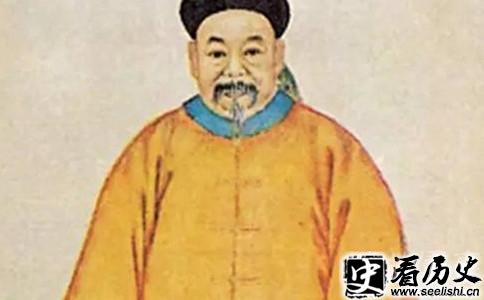 左宗棠