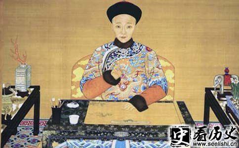 咸丰皇帝勤政治国