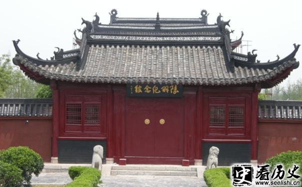 陆羽纪念馆