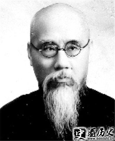 钱基博照片