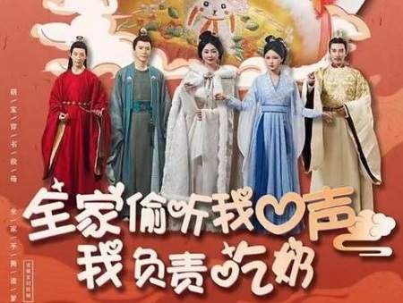 陆朝朝陆远泽短剧叫什么,陆朝朝陆远泽短剧介绍