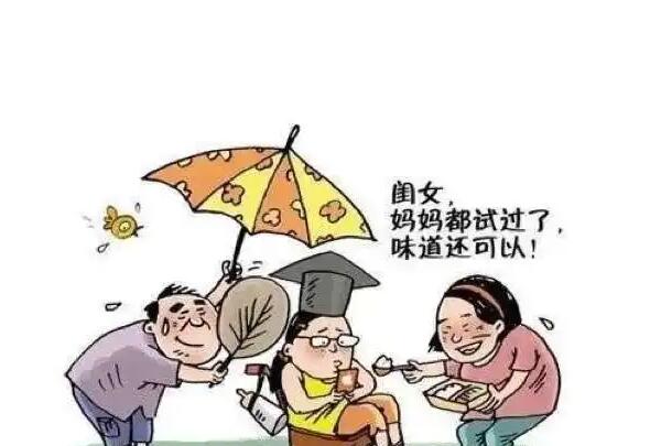 白眼狼是什么意思?忘恩负义的人(眼瞎看不到恩情)