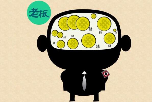 白眼狼是什么意思?忘恩负义的人(眼瞎看不到恩情)