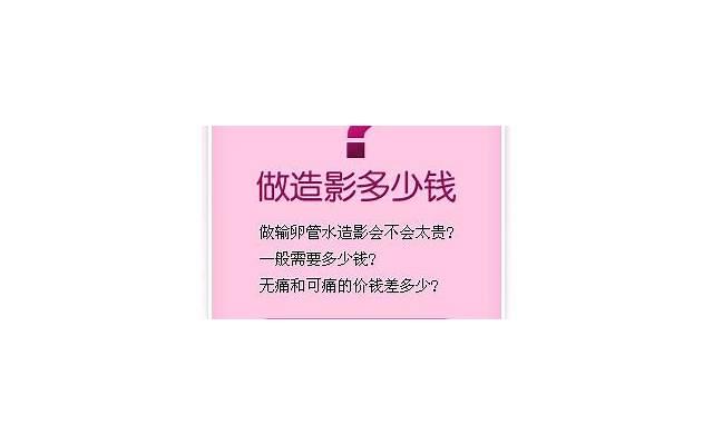 我姐离婚了怎么给她介绍新对象(向小姨子表白什么后果)