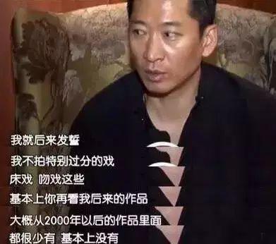 周杰澄清当年没有舌吻林心如，被黑多年以致没戏拍