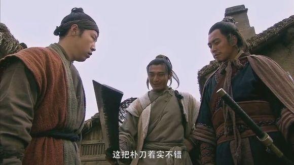 朴刀究竟是什么刀
