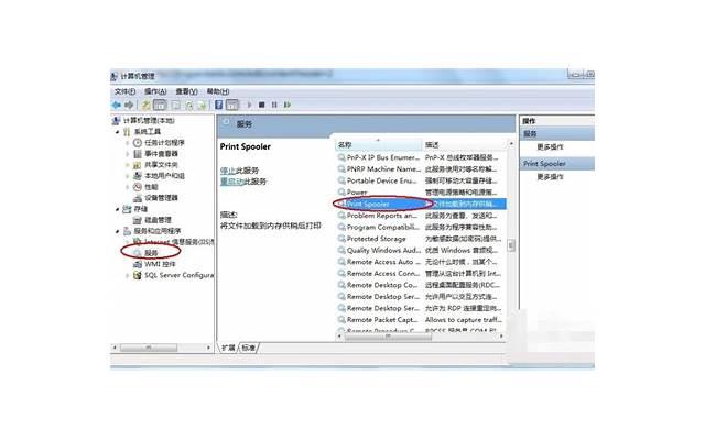 分手之后应该怎么调整心情