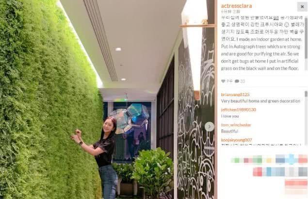 “亚洲第一美女”李成敏婚后晒2亿婚房，网友：老公这能干！