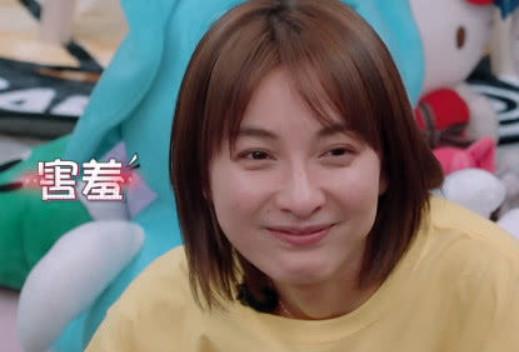 徐海乔为吴昕庆生，时间点富有深意，