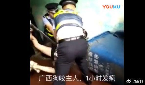 黄子韬被狗咬打疫苗!3类狂犬病高发群体中,都有谁?