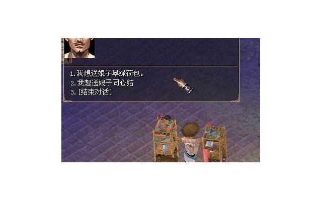 北京婚宴多少钱一桌（婚宴多少钱一桌一般）