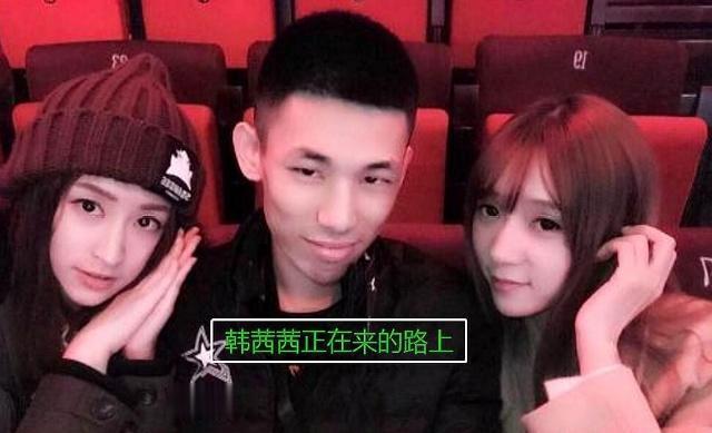 旭旭宝宝榜“韩茜茜”被人取代，神秘人与宝哥“夫妻”是何关系？