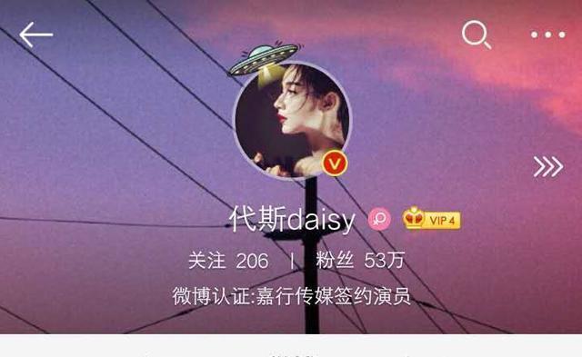 杨幂新签的女演员，她就是下一个迪丽热巴