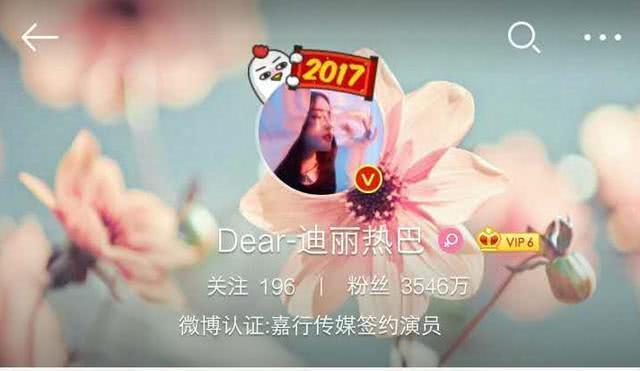 杨幂新签的女演员，她就是下一个迪丽热巴