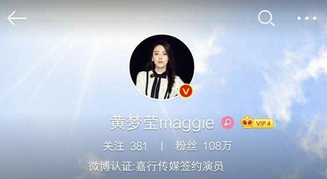 杨幂新签的女演员，她就是下一个迪丽热巴