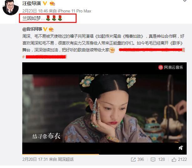 导演汪俊坚持丁克与妻离婚，50多岁仍单身无子，前妻再婚儿女双全