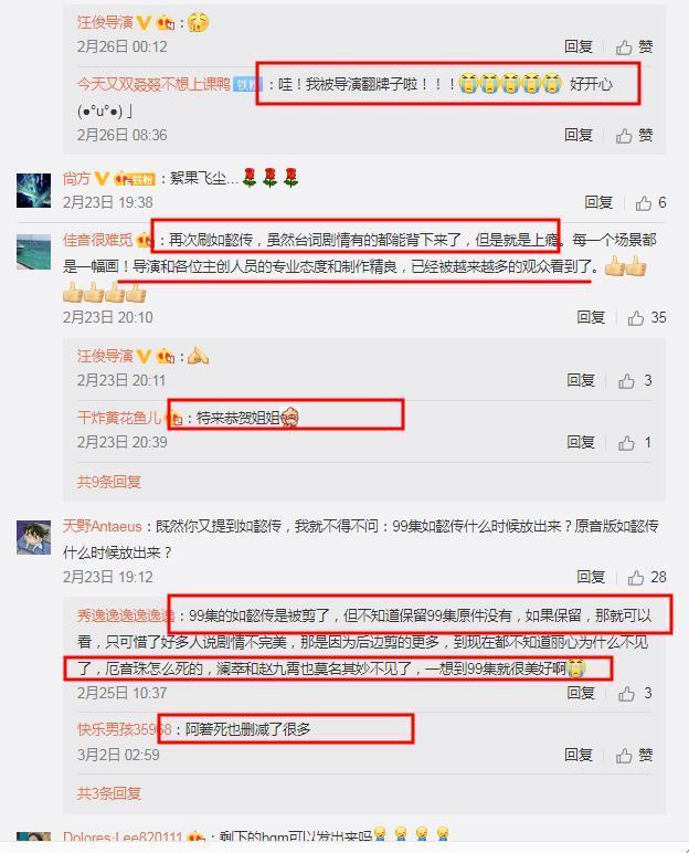 ​导演汪俊坚持丁克与妻离婚，50多岁仍单身无子，前妻再婚儿女双全