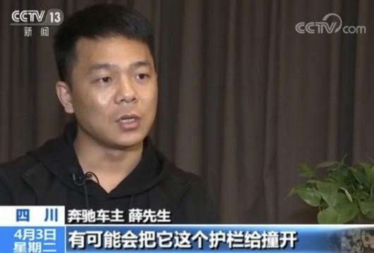 央视调查“失控奔驰车”事件，披露行车记录仪，到底谁在撒谎？