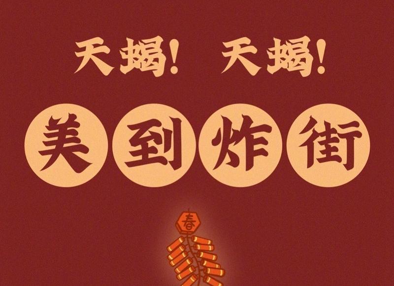深深爱过的你，就算无缘夫妻，也是我一生的疼惜