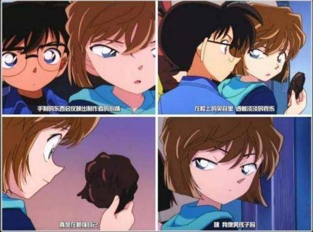 ​点灰原哀向柯南暗示表白的三个瞬间，柯南到底你爱过我没有？