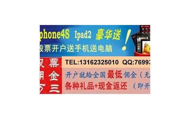 主动聊天第一句说啥，谈恋爱的撩妹话题