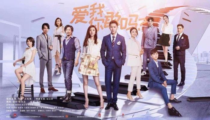 韩庚金在中世纪同框，友谊就是说到做到“花庚”CP永远不老