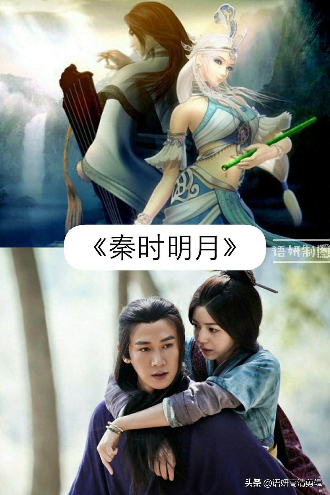 10部由动漫改成的电视剧，你心仪哪部？还有新的推荐吗