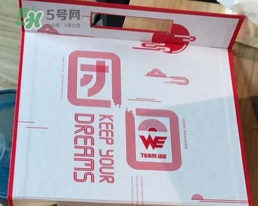 WE战队定制月饼多少钱?WE战队定制月饼哪里买? WE战队定制月饼多少钱?WE战队定制月饼哪里买?