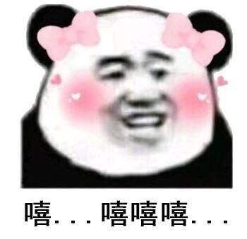 清朝董鄂妃的一生（清朝第一位皇贵妃董鄂氏）(1)