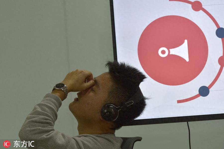 声音鉴黄师审核每天听4000条语音 有时恶心到想吐