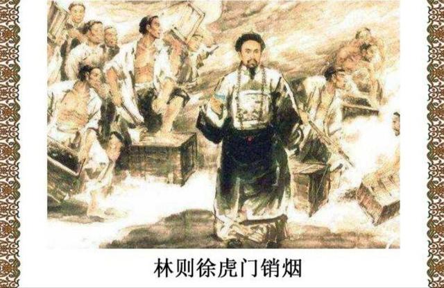 历史第二次鸦片战争简介(历史上的今天事件)(4)